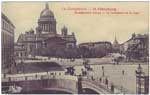 Vintage Spb pc 123