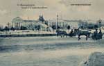 Vintage Spb pc 132
