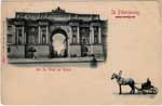 Vintage Spb pc 141