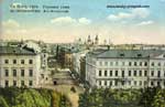 Vintage Spb pc 154