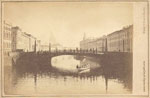 Vintage Spb pc 171