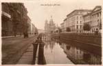 Vintage Spb pc 199