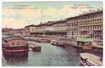 Vintage Spb pc 223