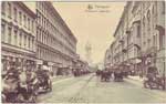 Vintage Spb pc 244