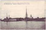 Vintage Spb pc 323