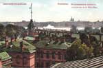 Vintage Spb pc 331