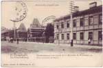 Vintage Spb pc 342