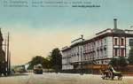 Vintage Spb pc 348