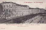 Vintage Spb pc 386