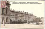 Vintage Spb pc 389