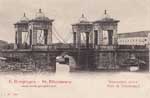 Vintage Spb pc 489