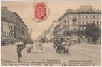 Vintage Spb pc 499