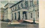 Vintage Spb pc 552